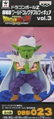 World Collectable Figure - Dragon Ball / Piccolo