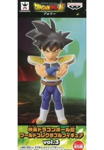 World Collectable Figure - Dragon Ball / Bardock