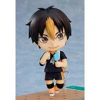 Nendoroid - Haikyu!! / Nishinoya Yu