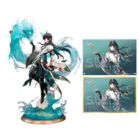 Figure - With Bonus - Honkai: Star Rail