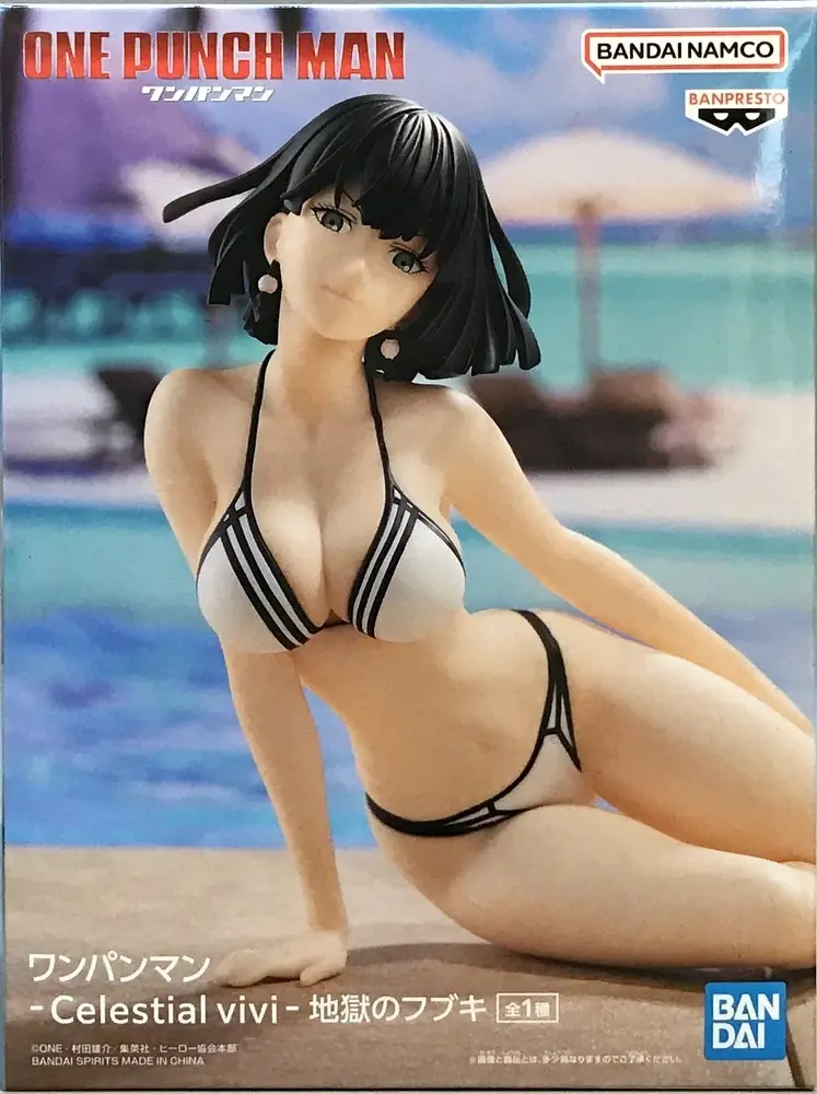 Prize Figure - Figure - One Punch Man / Fubuki