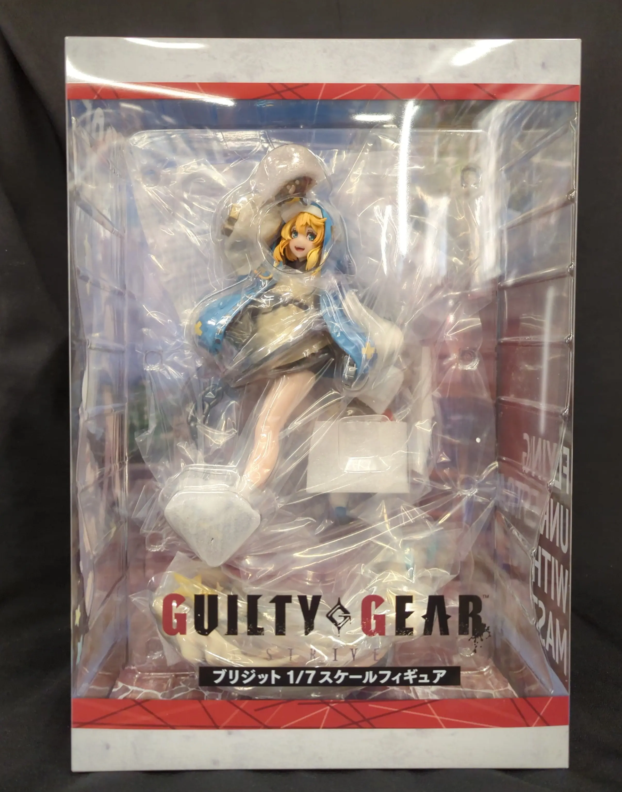 Figure - Guilty Gear / Bridget