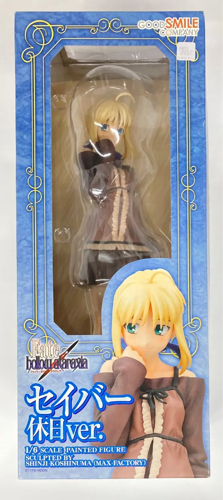 Figure - Fate/stay night / Artoria Pendragon (Saber)