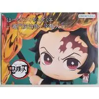 Prize Figure - Demon Slayer: Kimetsu no Yaiba / Kamado Tanjirou