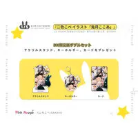 [Bonus] Nishikikope Original Character Totsuki Cocoa DX Ver. 1/5 Complete Figure Limited Edition Double Set