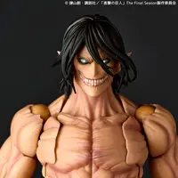 Revoltech - Shingeki no Kyojin (Attack on Titan) / Eren Yeager