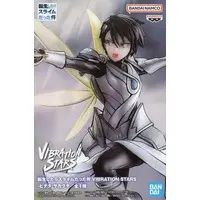 Vibration Stars - Tensura / Sakaguchi Hinata