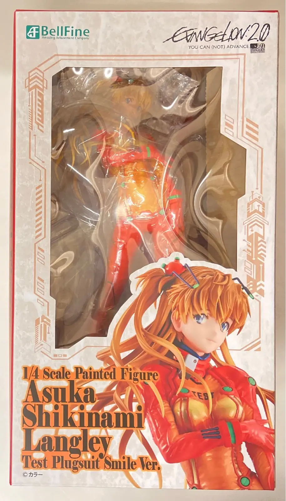 Figure - Neon Genesis Evangelion / Asuka Langley