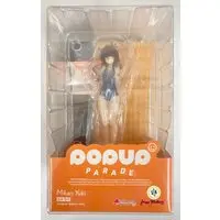 POP UP PARADE - To LOVE Ru Darkness / Yuuki Mikan