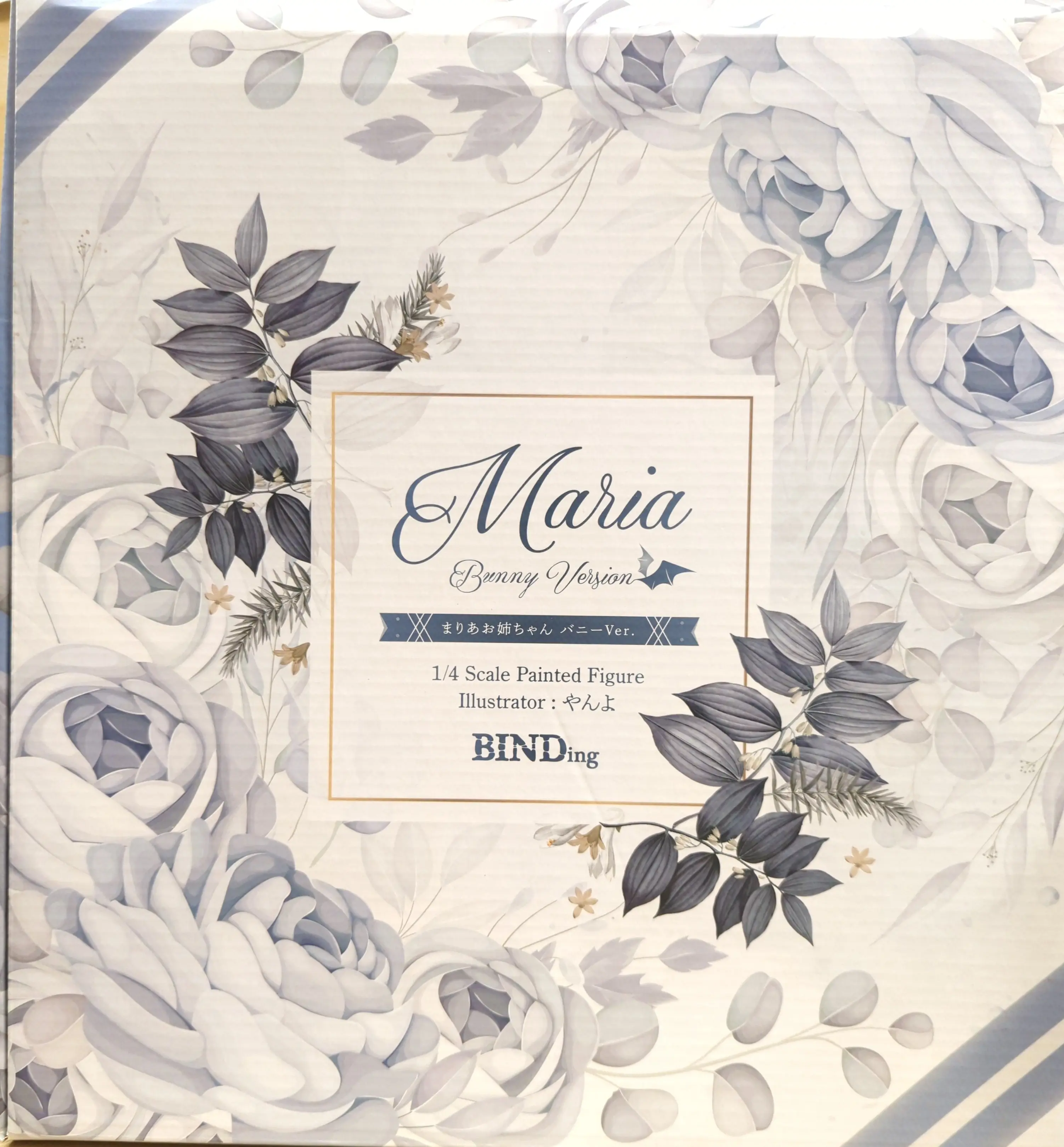 BINDing - Maria Onee-chan - Bunny Costume Figure