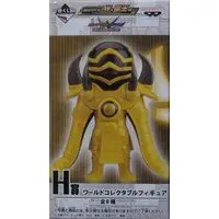 World Collectable Figure - Ichiban Kuji - Kamen Rider Series