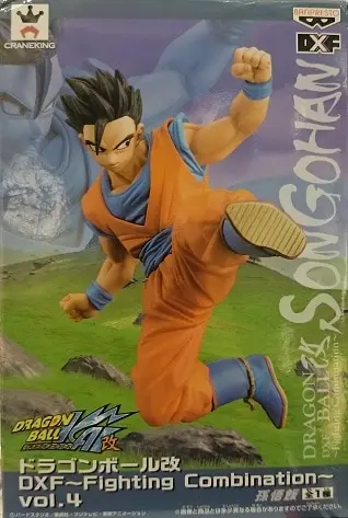 Prize Figure - Figure - Dragon Ball / Son Gohan