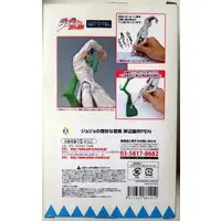 Figure - JoJo's Bizarre Adventure / Kishibe Rohan