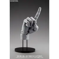 ARTIST SUPPORT ITEM - Kotobukiya Artist Support Item: Hand Model