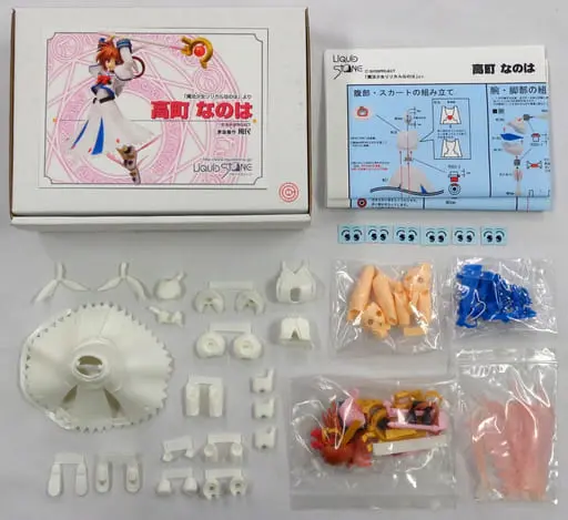 Resin Cast Assembly Kit - Figure - Mahou Shoujo Lyrical Nanoha / Takamachi Nanoha