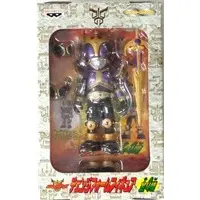 Prize Figure - Figure - Kamen Rider Kuuga