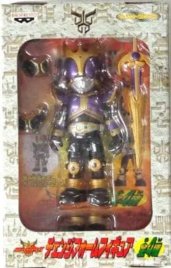 Prize Figure - Figure - Kamen Rider Kuuga