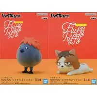 Prize Figure - Figure - Haikyu!! / Kozume Kenma & Hinata Shoyo