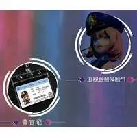 Figure - AniMester(アニメスター) (女性警察官 1/6 プラスチック製塗装済み完成品)