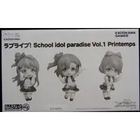 Nendoroid Petite - Love Live!