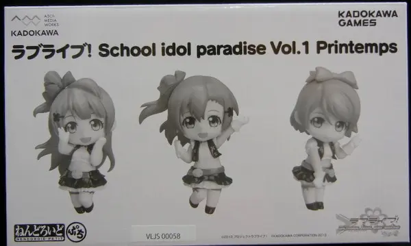 Nendoroid Petite - Love Live!