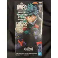 Ichiban Kuji - Boku no Hero Academia (My Hero Academia) / Midoriya Izuku