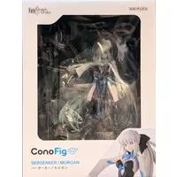 ConoFig - Fate/Grand Order / Morgan (Fate series)