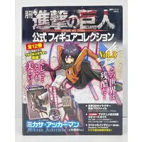 Figure - Shingeki no Kyojin (Attack on Titan) / Mikasa Ackerman