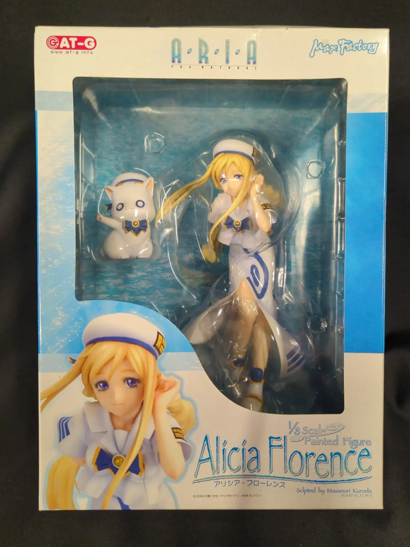 Figure - Aria / Alicia Florence