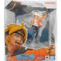 Figuarts Zero - NARUTO / Uzumaki Boruto