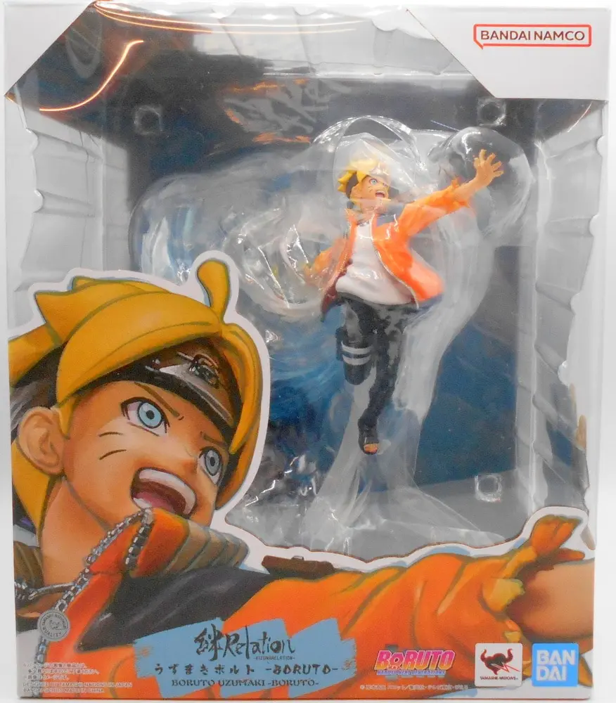 Figuarts Zero - NARUTO / Uzumaki Boruto