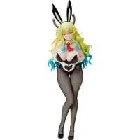 Figure - Kobayashi-san Chi no Maid Dragon / Lucoa