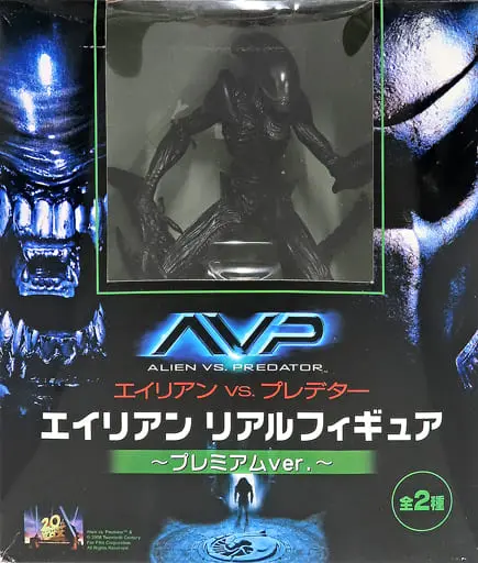 Prize Figure - Figure - Alien vs. Predator