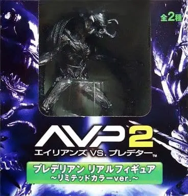 Prize Figure - Figure - Alien vs. Predator