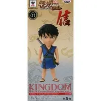 World Collectable Figure - Kingdom