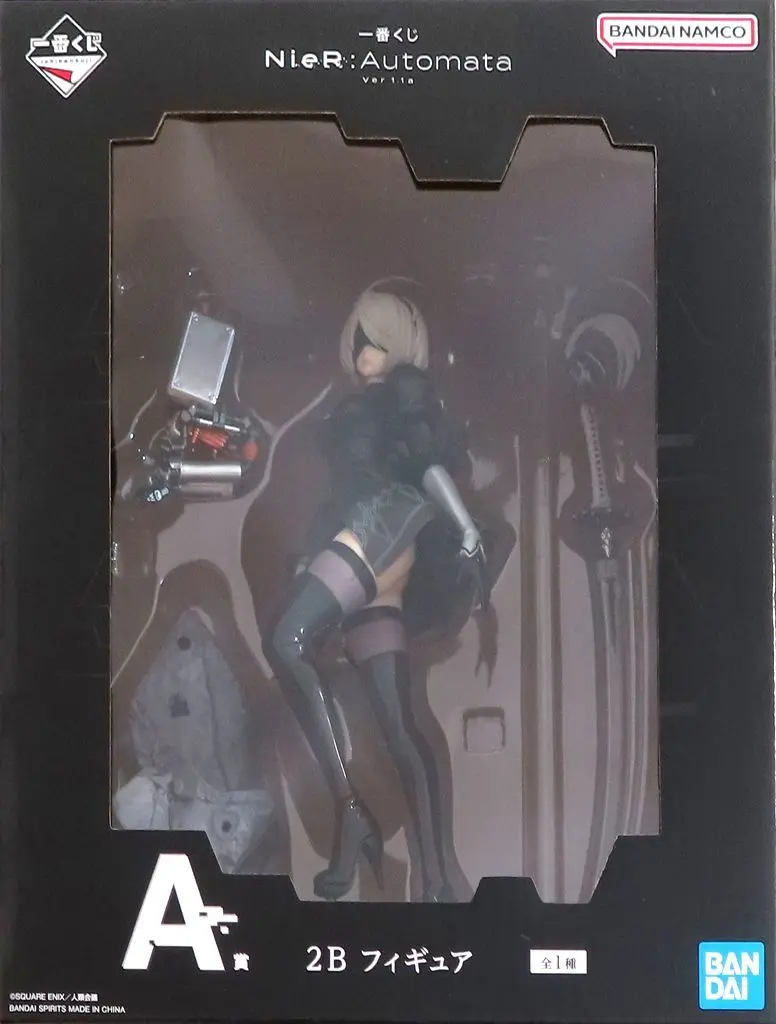 Ichiban Kuji - Nier: Automata / 2B (YoRHa No. 2 Type B)