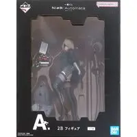 Ichiban Kuji - Nier: Automata / 2B (YoRHa No. 2 Type B)