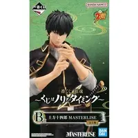 Ichiban Kuji - Gintama / Hijikata Toushirou