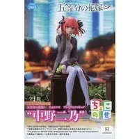 Chokonose - 5-toubun no Hanayome (The Quintessential Quintuplets) / Nakano Nino