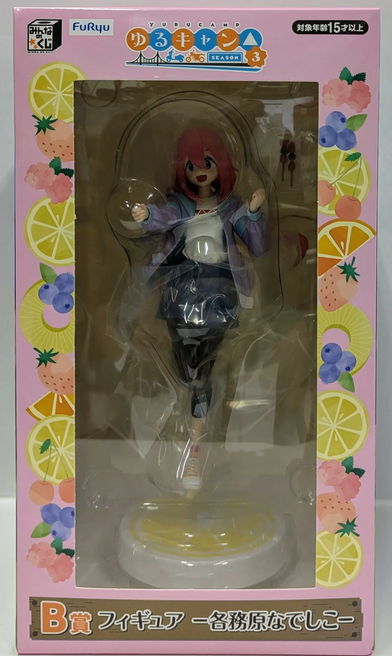 Ichiban Kuji - Minna no Kuji - Yuru Camp△ / Kagamihara Nadeshiko