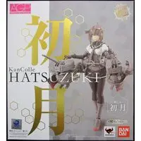 Armor Girls Project - KanColle / Hatsuzuki