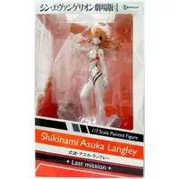 Figure - Neon Genesis Evangelion / Asuka Langley