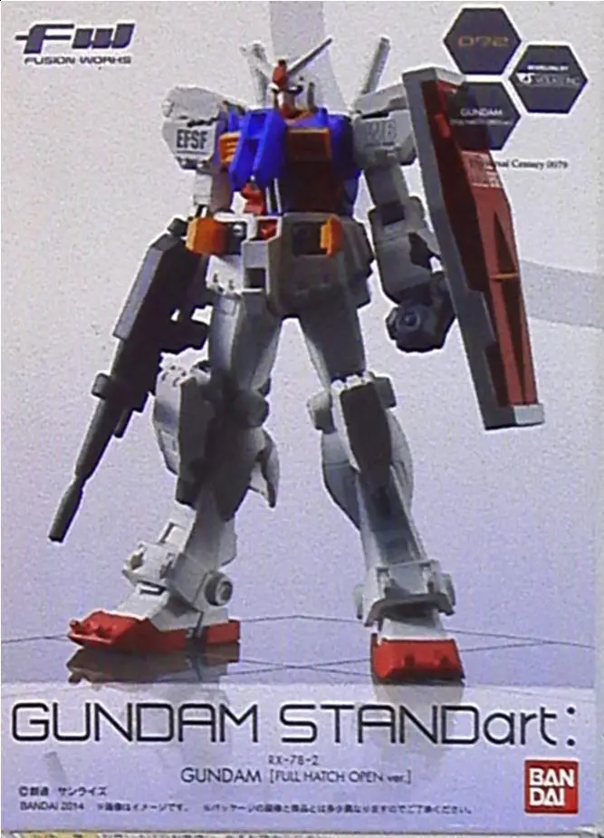 Figure - Gundam series