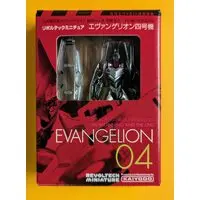 Revoltech - Neon Genesis Evangelion