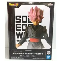 Prize Figure - Figure - Dragon Ball / Son Gokuu