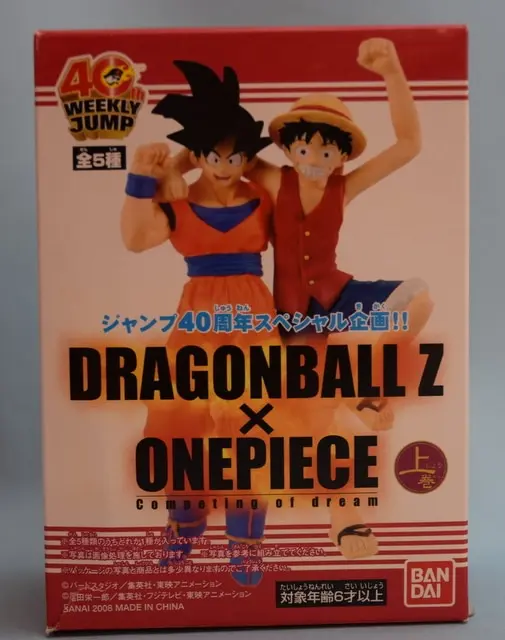 Figure - One Piece / Roronoa Zoro & Piccolo (Dragon Ball)
