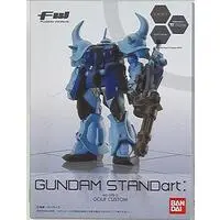 Figure - Gundam series