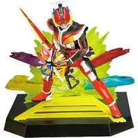 Ichiban Kuji - Kamen Rider Series