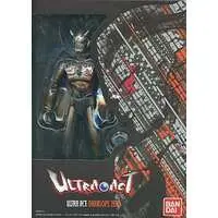 Figure - Ultraman Series