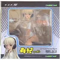 Figure - Maid Yome (Maid-Bride) - Maid